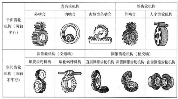 hình nền hoa linh lan - mẫu 45