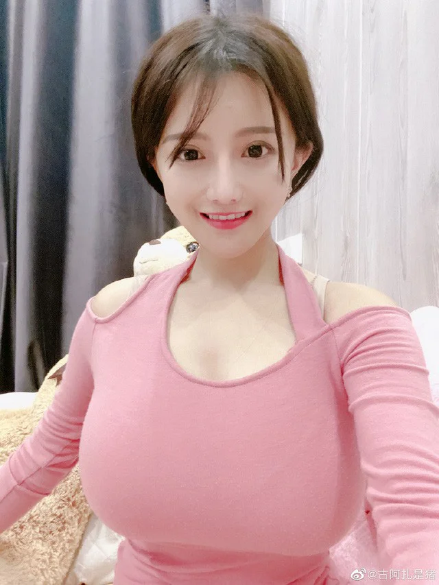 gái xinh vú to, hình 81