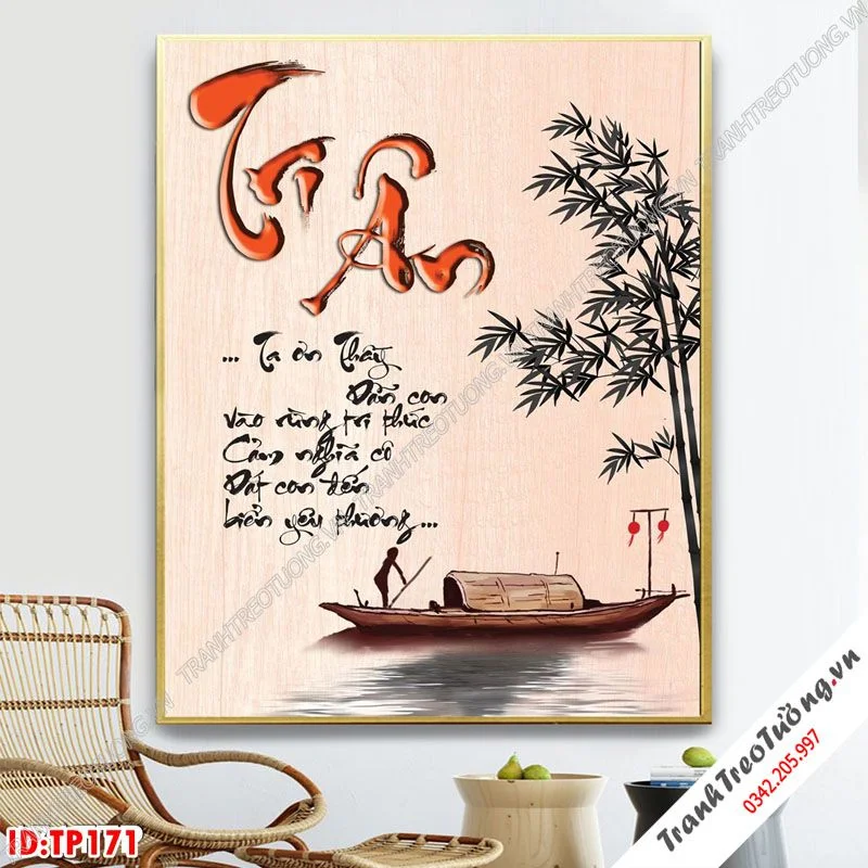 Tranh thư pháp chữ Ân treo tường trang trí phòng khách mang ý nghĩa tri ân thầy cô
